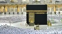 آغاز ثبت‌نام عمره رمضان و عید نوروز ۱۴۰۵