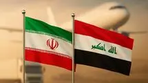 کمک معنادار ایران به عراق؛ قرارداد بزرگ ۲ غول نفتی قطعی شد