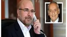 تماس تلفنی قالیباف با نبیه بری
