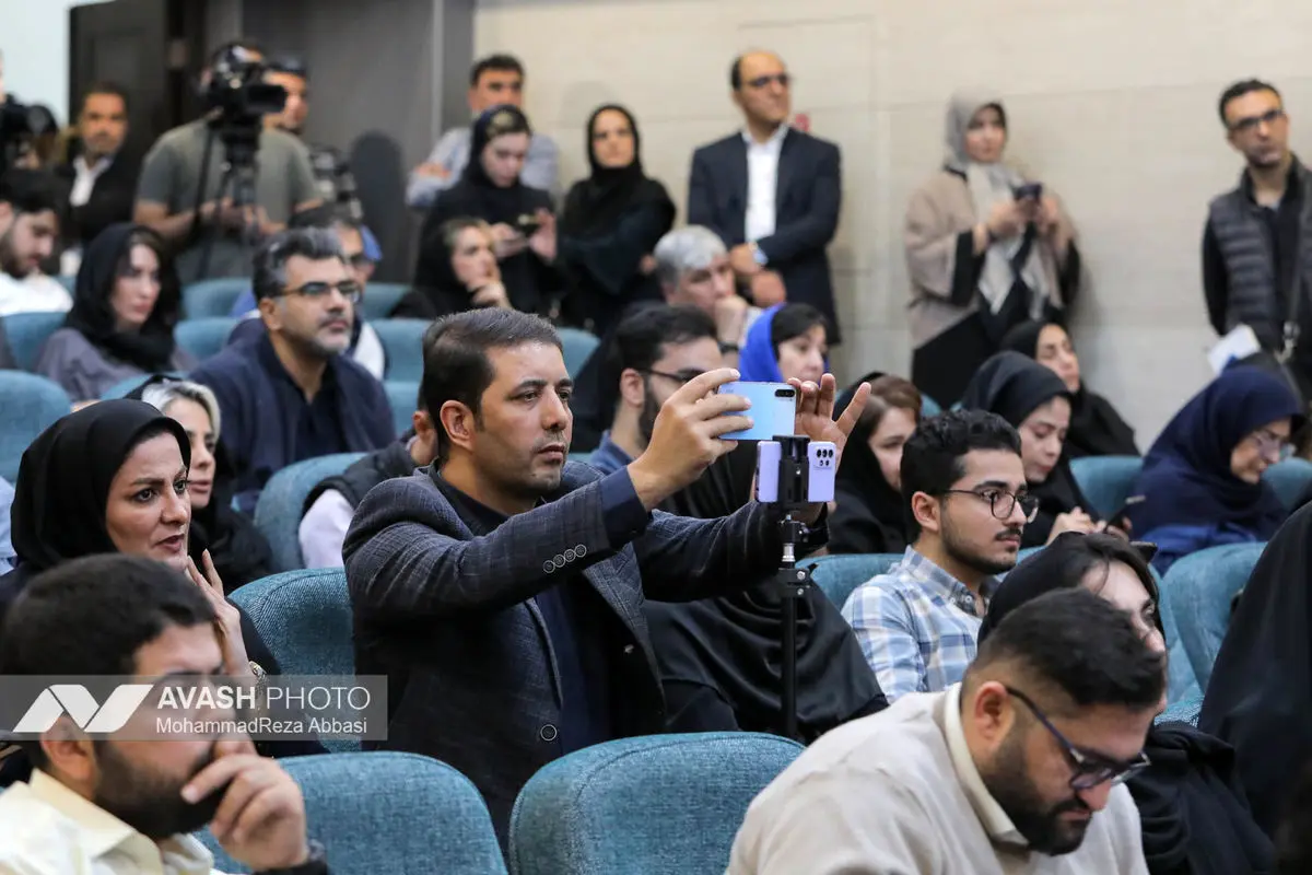 نشست خبری مدیرعامل شرکت سرمایه‌گذاری تأمین اجتماعی (شستا)