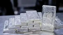 آغاز معاملات صندوق های نقره امروز ۱۴ دی در بازار سرمایه