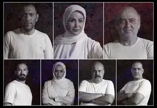 تئاتر شهر میزبان «سنگ بست» می‌شود