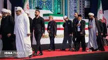مراسم تشییع و وداع با رهبر شهید انقلاب به روایت واشنگتن‌پست