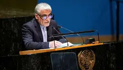 ایران به سازمان ملل شکایت کرد