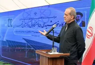 افتتاح نیروگاه خورشیدی ۹۵ مگاواتی با حضور رئیس جمهور