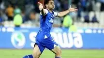 باشگاه استقلال محکوم شد