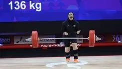 کریمی اولین مدال تاریخ وزنه برداری زنان را ضرب کرد