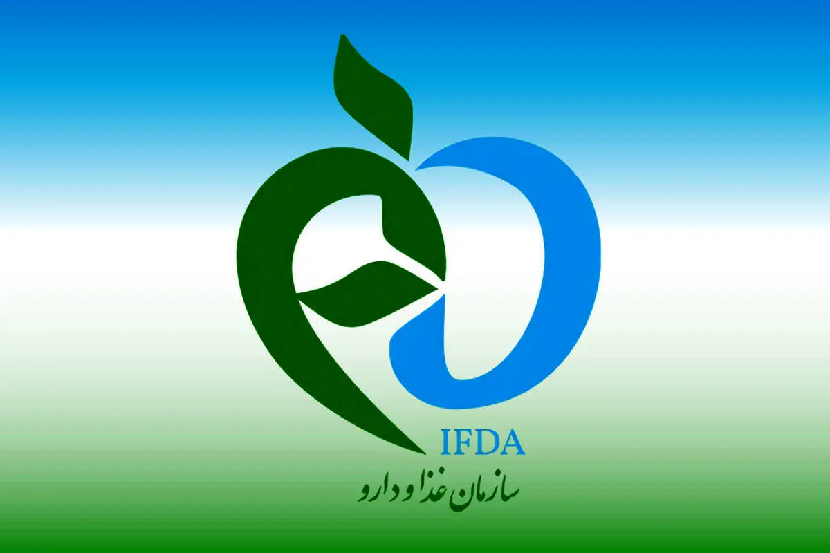 جمع آوری ۲ فرآورده غیرمجاز دارویی
