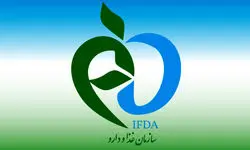 جمع آوری ۲ فرآورده غیرمجاز دارویی