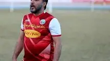 پرسپولیسی یا استقلالی؟