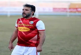 پرسپولیسی یا استقلالی؟