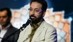 فرزاد جمشیدی مجری مشهور تلویزیون درگذشت