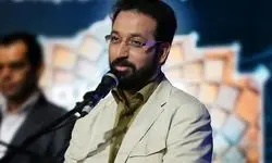 فرزاد جمشیدی مجری مشهور تلویزیون درگذشت