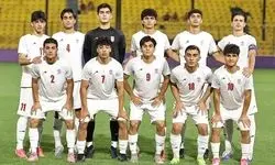 دومین پیروزی تیم ملی نوجوانان ایران مقابل عراق