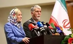 دروازه فرهنگ میان ایران و روسیه به آسمانی باز گشوده است