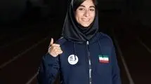 نایب قهرمانی بانوی ایرانی در دوومیدانی جوانان آسیا