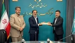 رئیس جدید فرهنگسرای نیاوران معرفی شد