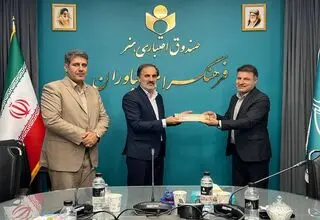 رئیس جدید فرهنگسرای نیاوران معرفی شد