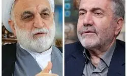 دیدار دبیرکل ستاد مبارزه با موادمخدر با رئیس قوه‌ قضائیه