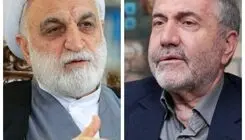 دیدار دبیرکل ستاد مبارزه با موادمخدر با رئیس قوه‌ قضائیه