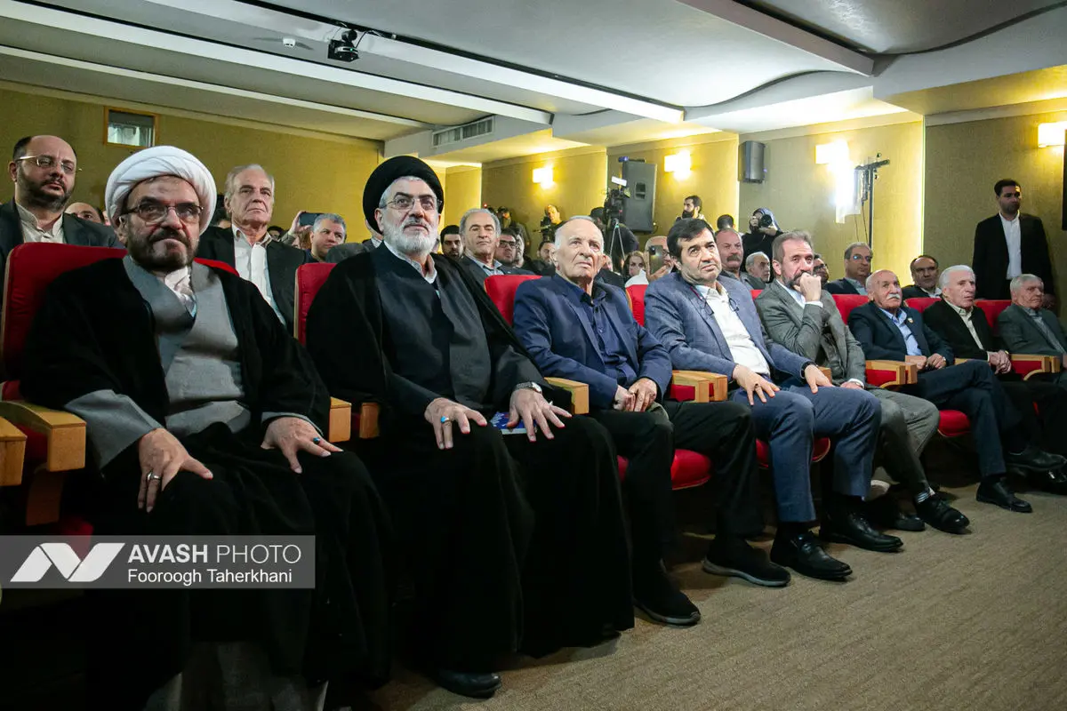 افتتاحیه نمایشگاه «آقا تختی»