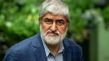 واکنش تند علی مطهری به سخنان ترامپ درباره غزه 