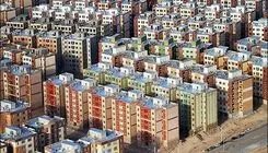 شروع ثبت‌نام مسکن استیجاری از دوشنبه