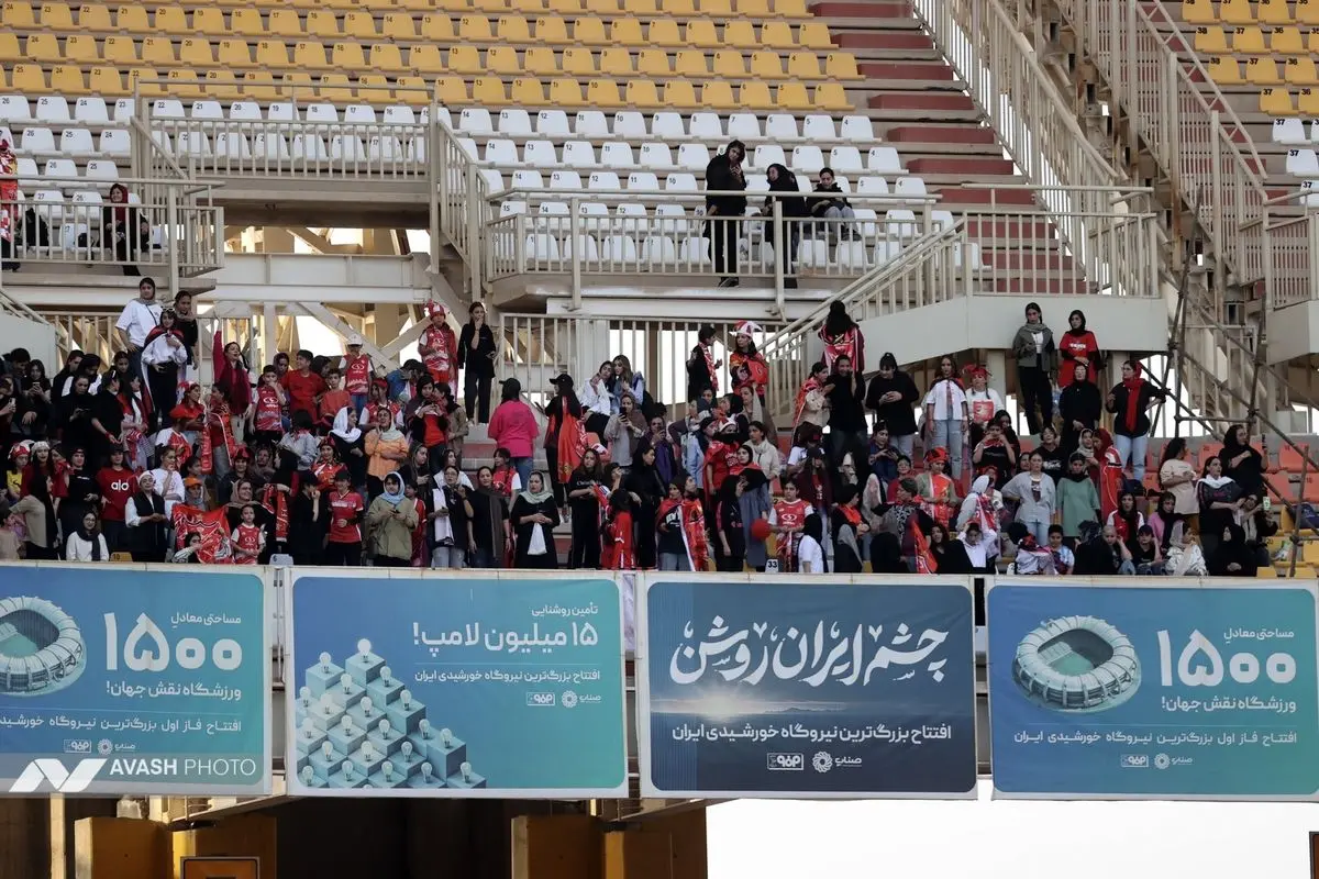 دیدار تیم های فوتبال سپاهان اصفهان و پرسپولیس تهران