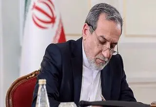 واکنش عراقچی به شهادت مرزبان ایرانی