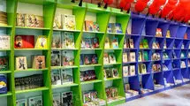 اقتصاد کتاب را دریابیم