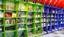 اقتصاد کتاب را دریابیم