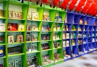 اقتصاد کتاب را دریابیم