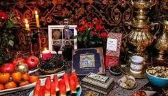 یلدا؛ سرمایه فرهنگی امید در جامعه‌ای خسته 