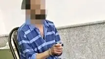 بازداشت قاتل پرونده جنایت تویسرکان در تهران / سه برادر درگیر اختلافات خانوادگی بودند