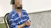 بازداشت قاتل پرونده جنایت تویسرکان در تهران / سه برادر درگیر اختلافات خانوادگی بودند