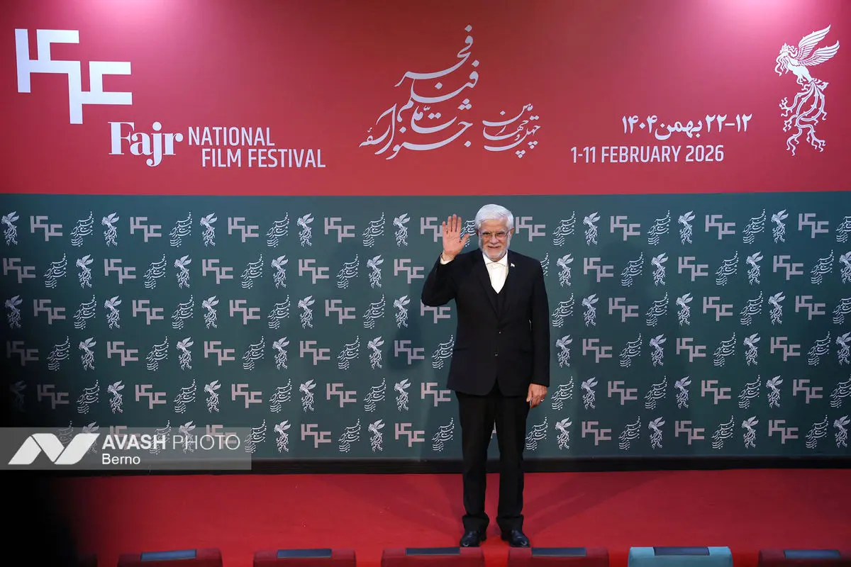 حضور محمدرضا عارف، معاون اول رئیس جمهور در پردیس سینمایی ملت