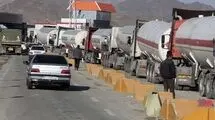 ۶ تا ۸ میلیارد دلار از منابع کشور با قاچاق سوخت هدر می‌رود