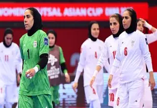 پایان اردوی انتخابی تیم ملی فوتسال بانوان