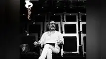 «نیمه تاریک ماه» به صحنه تئاتر شهرازد می‌رود