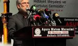 حضور وزیر علوم در زینبیه استانبول همزمان با فرارسیدن عاشورای حسینی