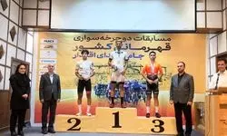 علیاری قهرمان دوچرخه‌سواری ایران شد