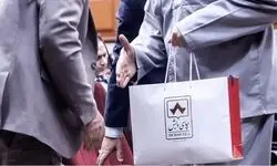 اسامی بدهکاران بزرگ بانک‌ها اعلام شد/ بخوانید