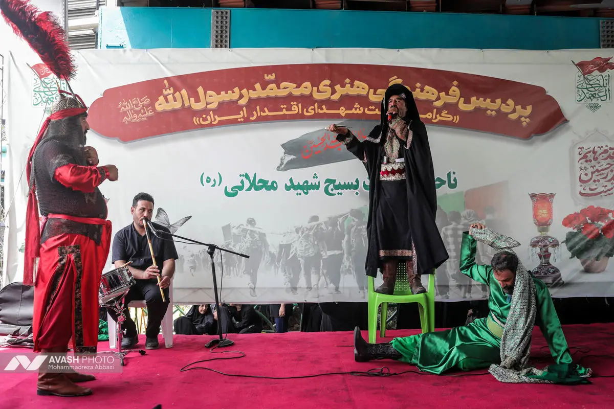 مراسم پیاده‌روی جاماندگان اربعین حسینی (ع) در تهران