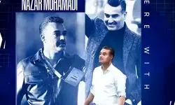 نظرمحمدی با داماش گیلان تمدید کرد