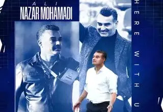 نظرمحمدی با داماش گیلان تمدید کرد