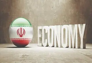 زمین بازی اقتصاد سیاسی ایران