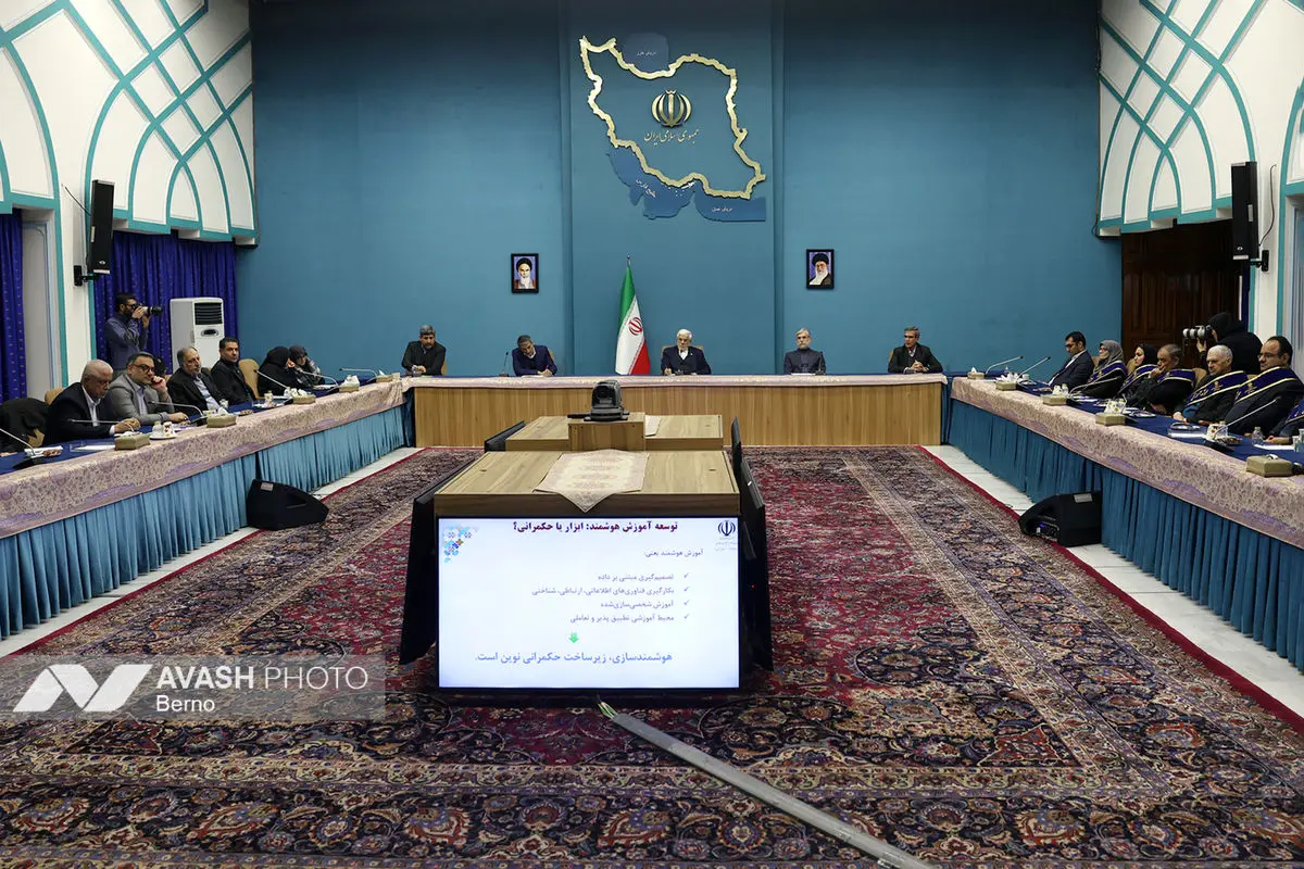 تجلیل از سرآمدان آموزش کشور