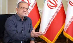 پیام پزشکیان در سالروز بمباران اتمی آمریکا علیه هیروشیما و ناگازاکی