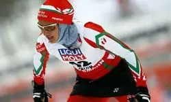 چهار اسکی‌باز ایران در المپیک زمستانی ۲۰۲۶ مشخص شدند