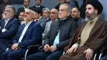 بازدید پزشکیان از شرکت دانش‌ بنیان فناپ در پارک علم و فناوری پردیس